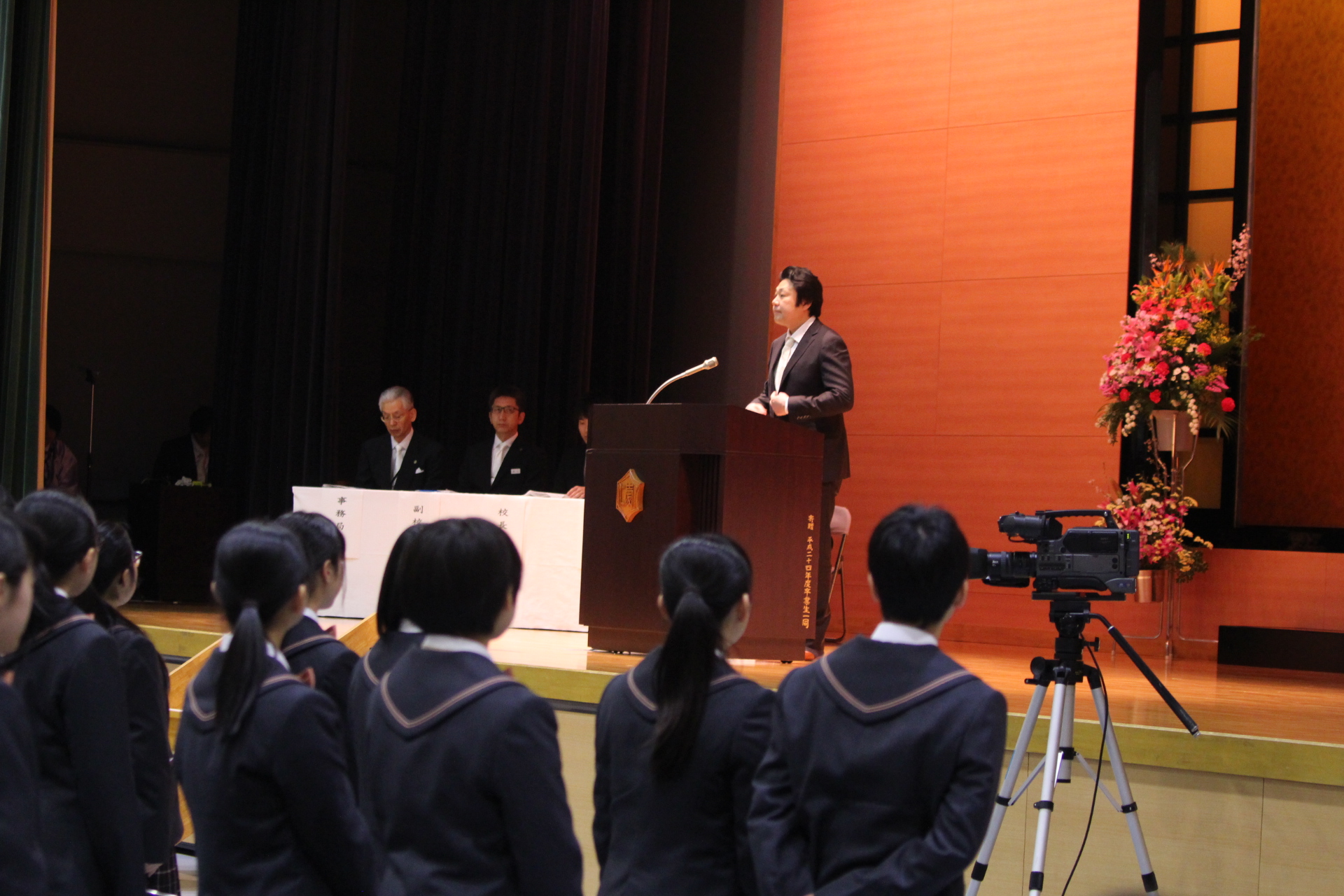 平成31年度入学式 - 仁愛女子高等学校 | お知らせ / イベント | 仁愛女子高等学校