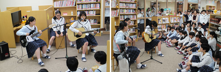 ライブラリーライブ 軽音楽部 - 仁愛女子高等学校 | お知らせ / イベント | 仁愛女子高等学校