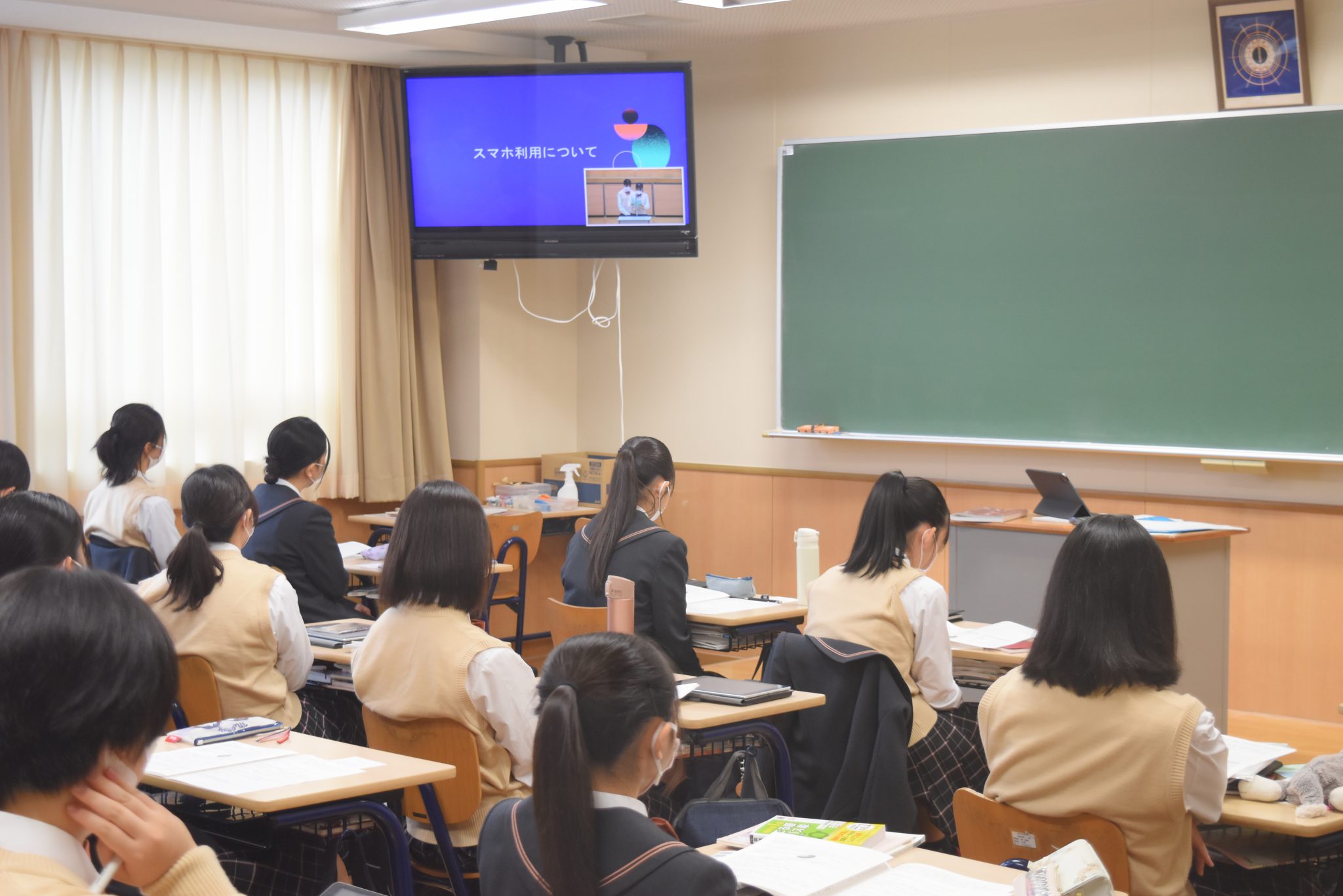 生徒総会が行われました。 - 仁愛女子高等学校 | お知らせ / イベント | 仁愛女子高等学校