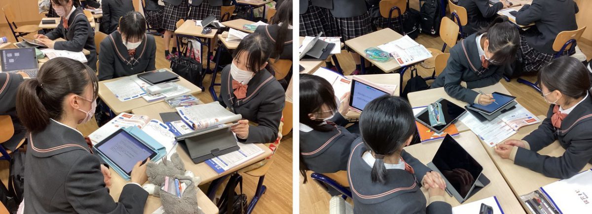 進学コース「総合的な探究の時間」活動のようす - 仁愛女子高等学校 | お知らせ / イベント | 仁愛女子高等学校