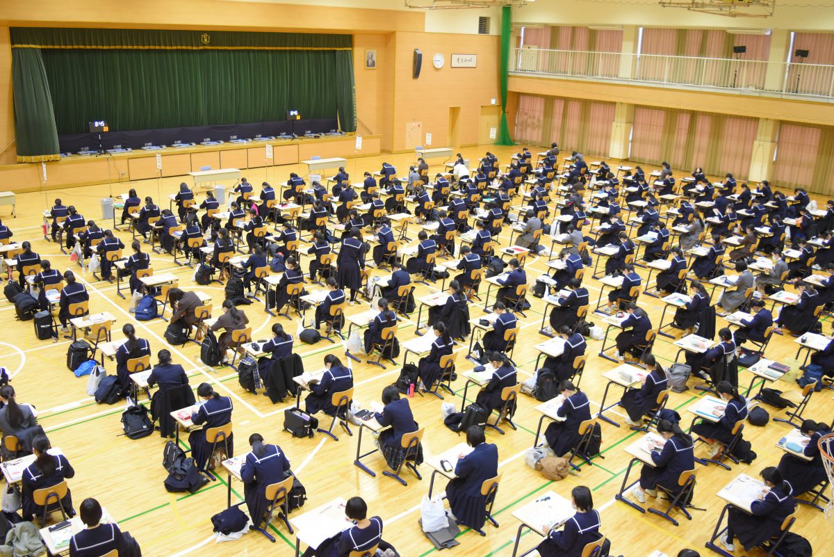 令和5年度一般入試 - 仁愛女子高等学校 | お知らせ / イベント | 仁愛女子高等学校
