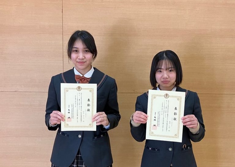 令和4年度 全国商業高等学校検定試験1級合格者 - 仁愛女子高等学校 | お知らせ / イベント | 仁愛女子高等学校