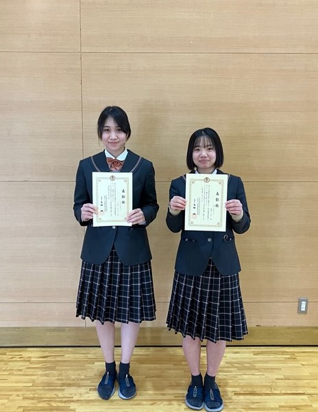 福井jk様 中古】福井県 仁愛女子高等学校/旧制服 女子制服 2点