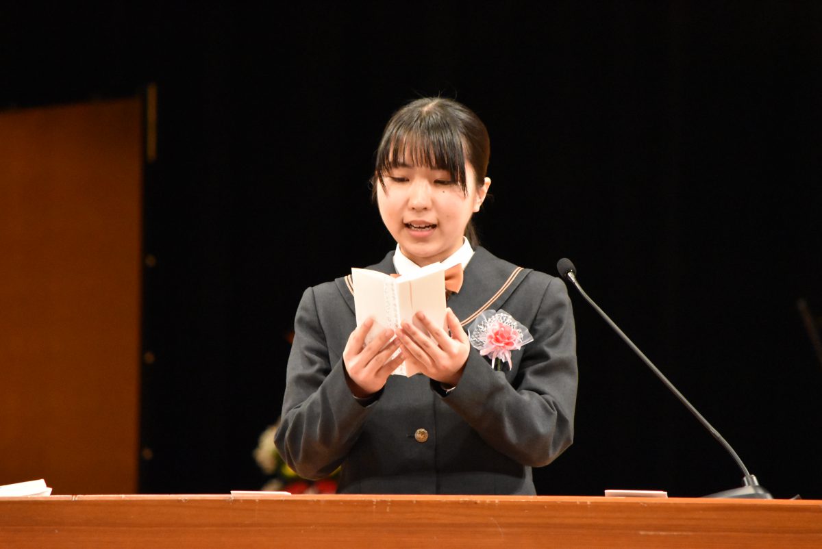 令和4年度卒業証書授与式 - 仁愛女子高等学校 | お知らせ / イベント | 仁愛女子高等学校