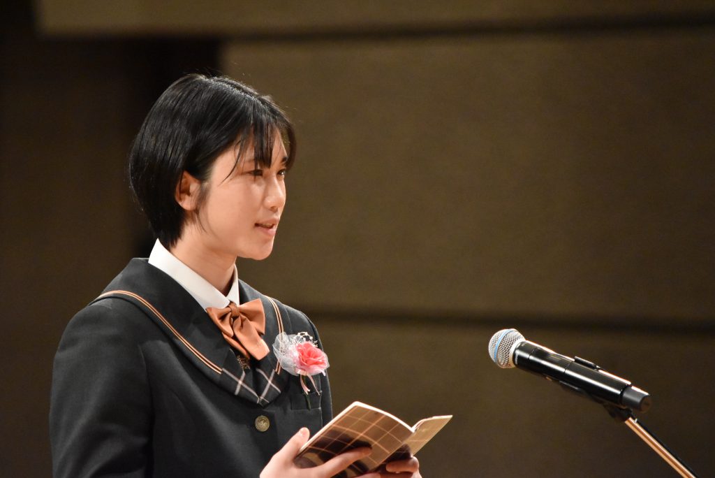 令和4年度卒業証書授与式 - 仁愛女子高等学校 | お知らせ / イベント | 仁愛女子高等学校