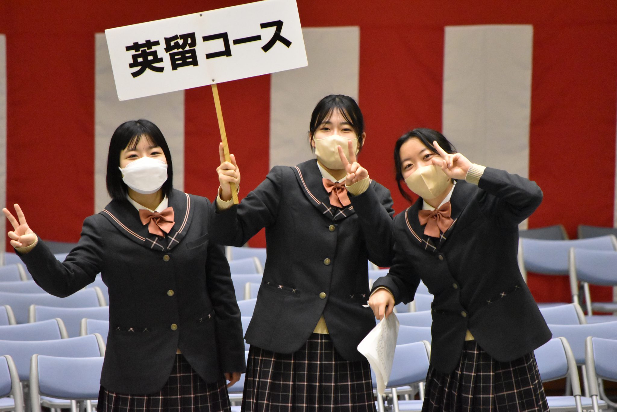 軽音楽部|仁愛女子高等学校: 仁愛女子高等学校 : 大山高等学校(東京都)・口コミ☆3.3の偏差値 – NEOAL