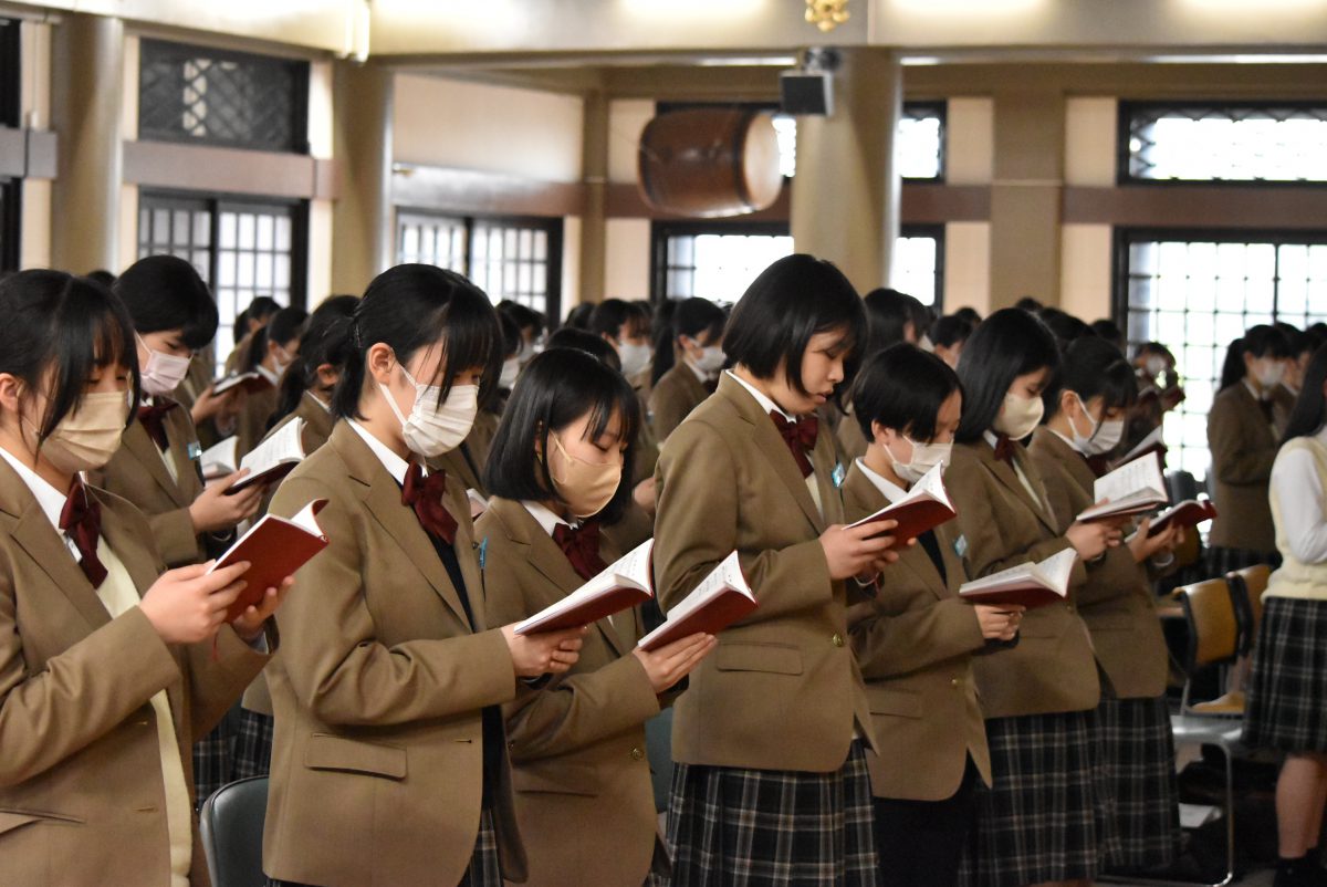 こころの研修 - 仁愛女子高等学校 | お知らせ / イベント | 仁愛女子高等学校