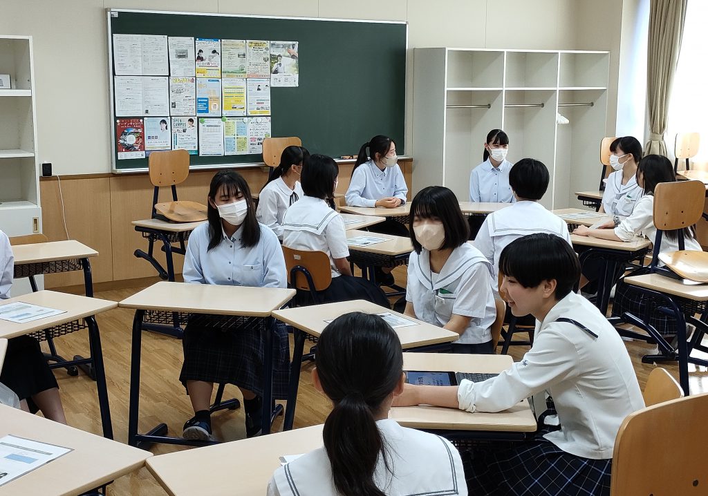 中学生対象 商業コース&進学コース体験会 - 仁愛女子高等学校 | お知らせ / イベント | 仁愛女子高等学校