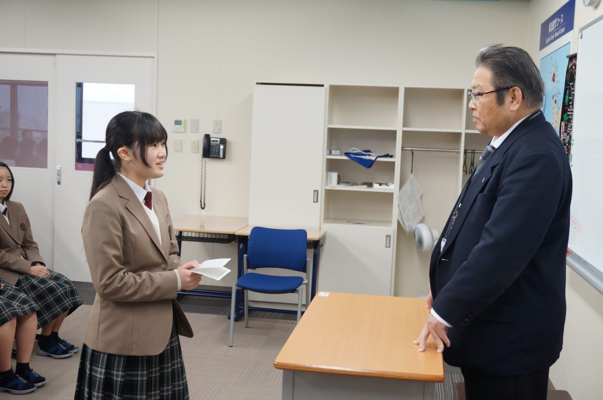 1年生英語留学コース 出発式 - 仁愛女子高等学校 | お知らせ / イベント | 仁愛女子高等学校