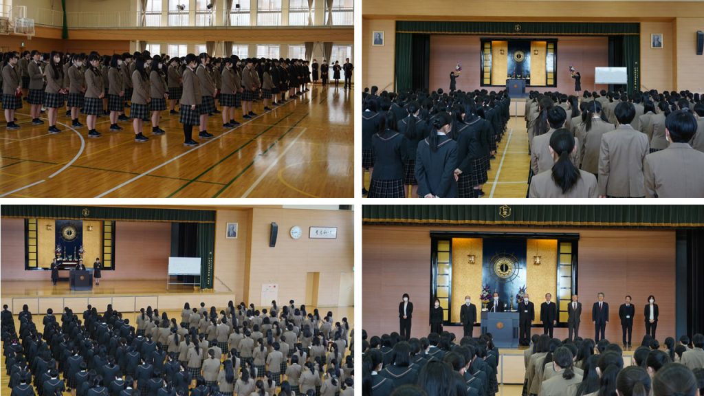 3学期終業式・離任式 - 仁愛女子高等学校 | お知らせ / イベント | 仁愛女子高等学校