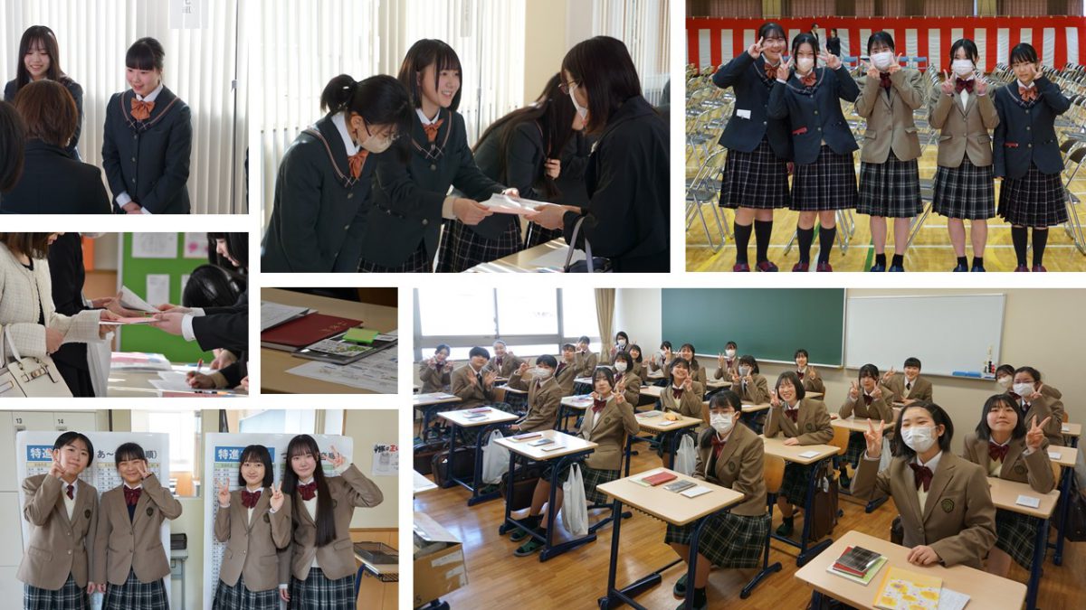 令和六年度入学式 - 仁愛女子高等学校 | お知らせ / イベント | 仁愛女子高等学校