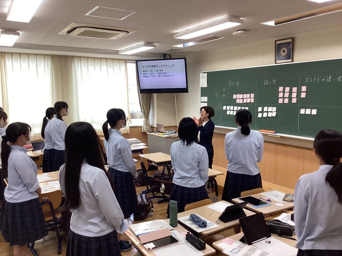 連携授業のようす（2年進学コース） - 仁愛女子高等学校 | お知らせ / イベント | 仁愛女子高等学校