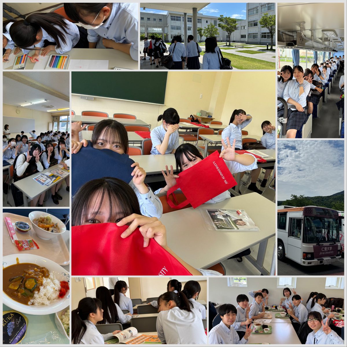 仁大1日体験会(2年進学コース) - 仁愛女子高等学校 | お知らせ / イベント | 仁愛女子高等学校