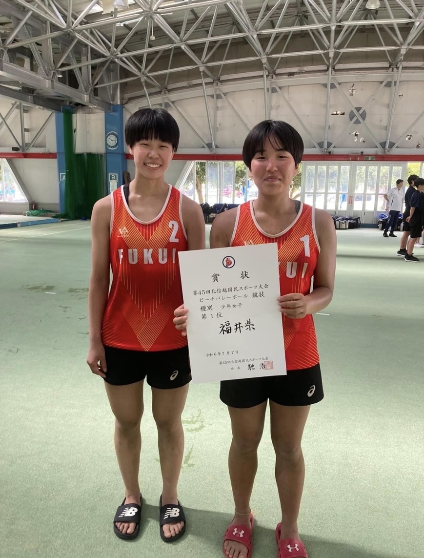 ビーチバレー国体出場決定! - 仁愛女子高等学校 | お知らせ / イベント | 仁愛女子高等学校