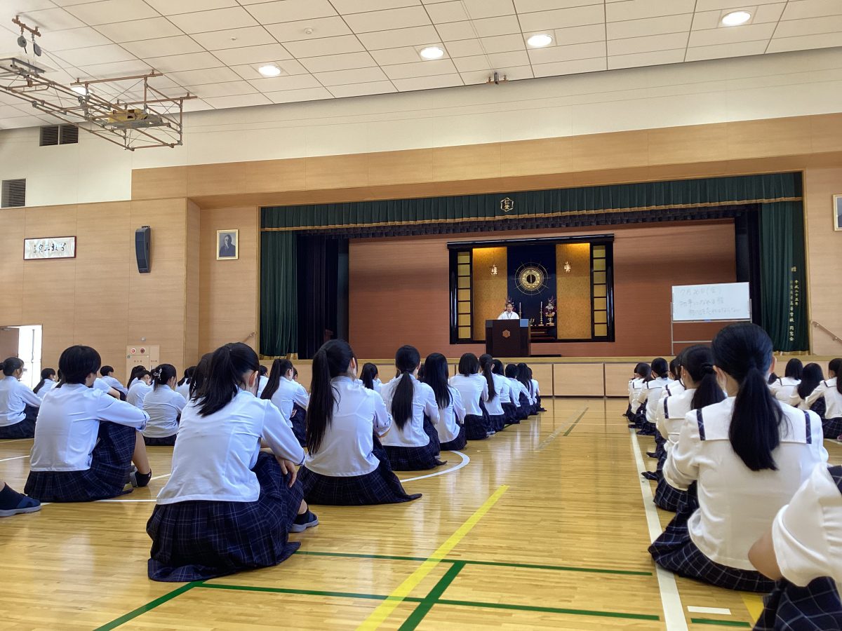 令和6年度1学期終業式 - 仁愛女子高等学校 | お知らせ / イベント | 仁愛女子高等学校