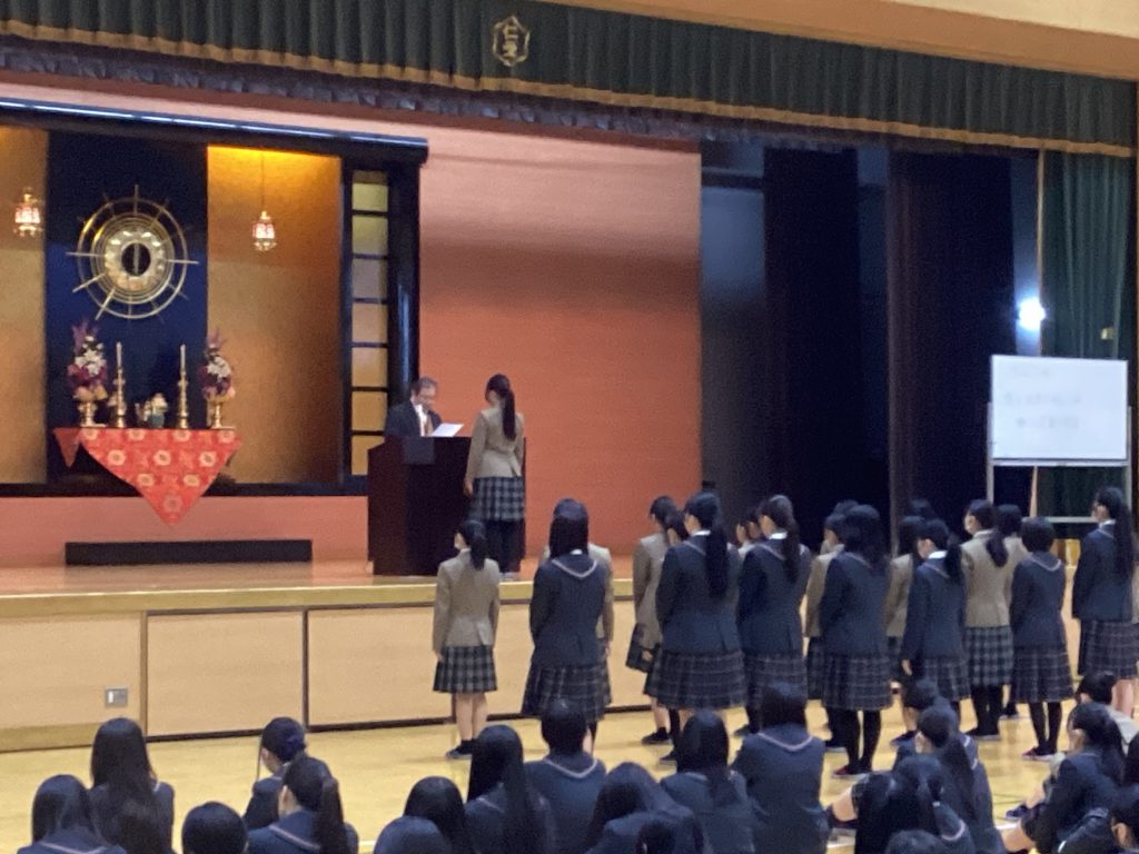 第3学期始業式 - 仁愛女子高等学校 | お知らせ / イベント | 仁愛女子高等学校