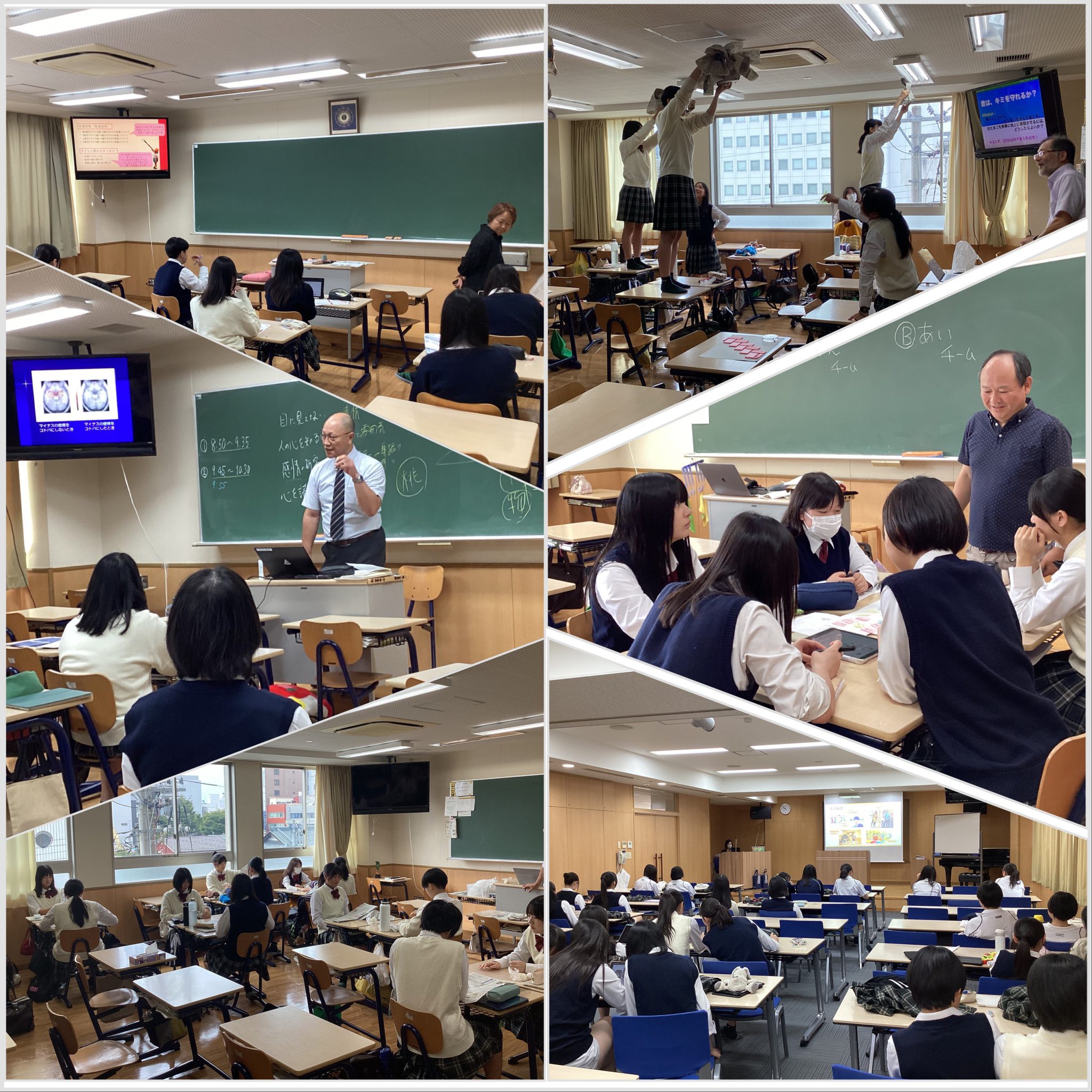2年生進学コース対象 連携授業 - 仁愛女子高等学校 | お知らせ / イベント | 仁愛女子高等学校
