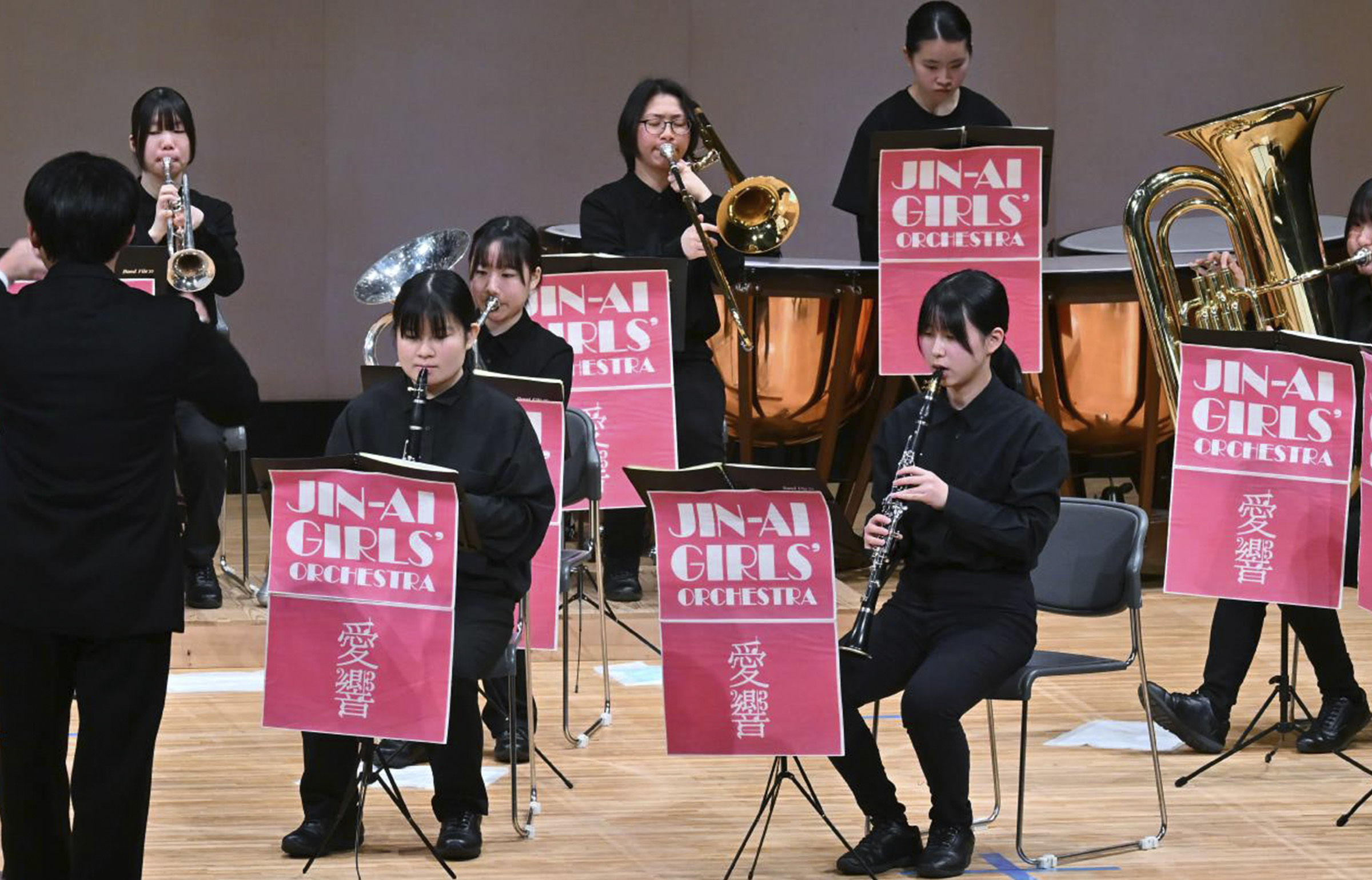 吹奏楽・マーチングバンド部