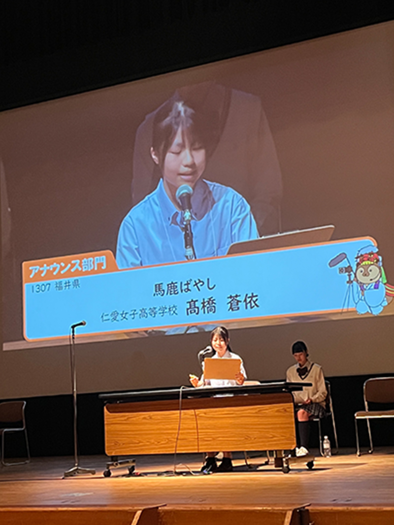 放送部の活動