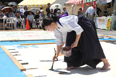 書道部の活動