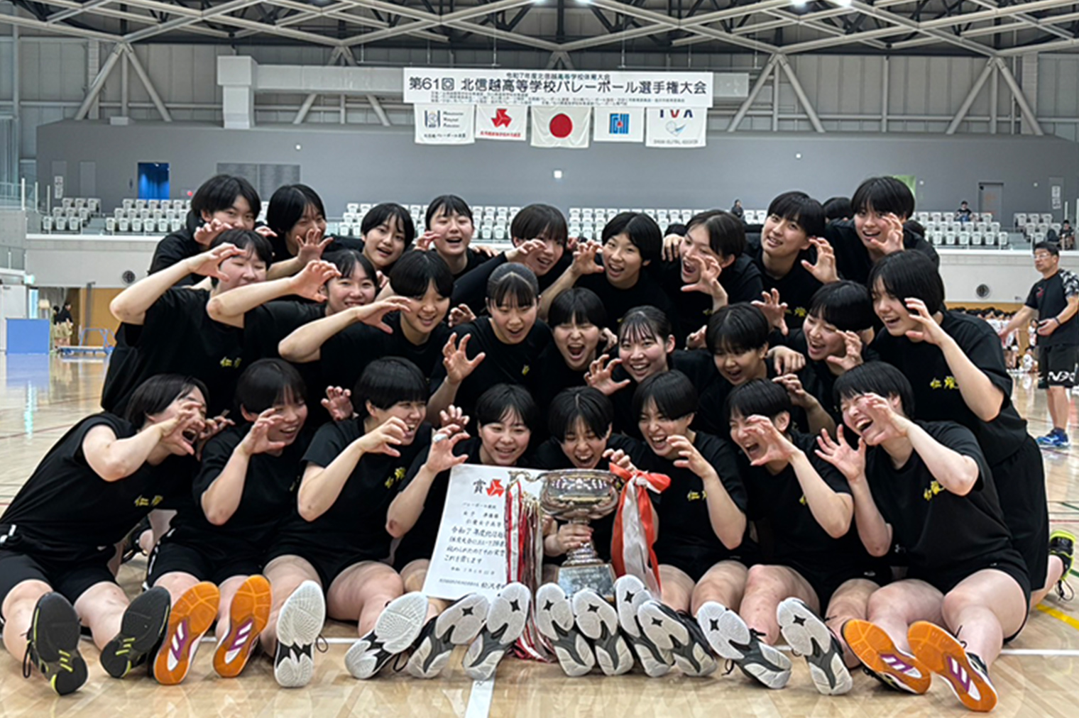 バレーボール部の活動