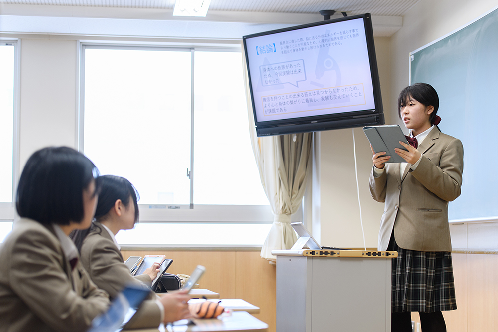 活動的な学校生活