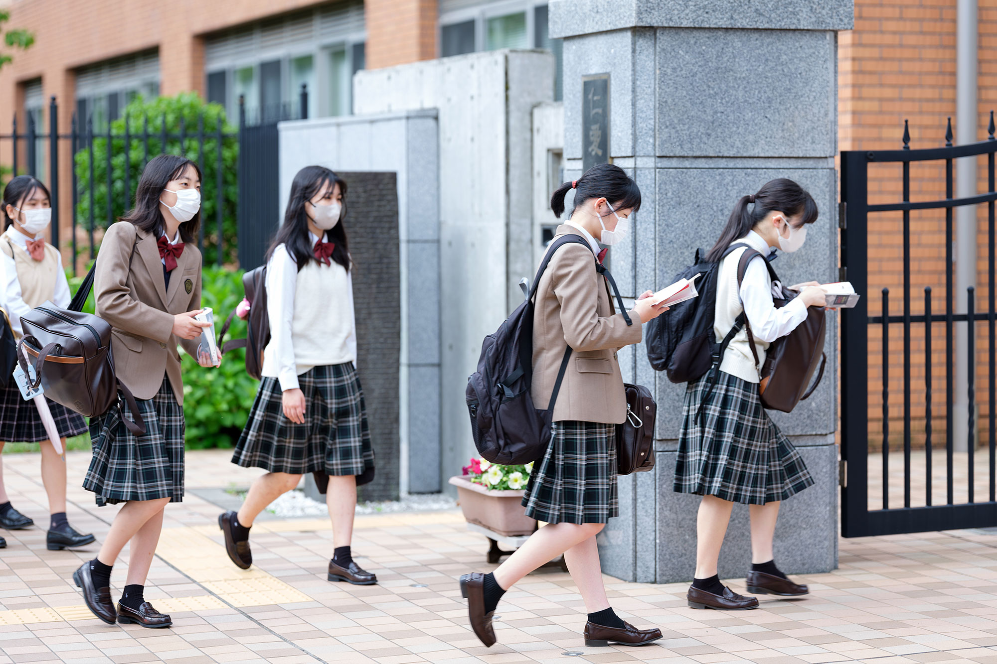 重要なお知らせ